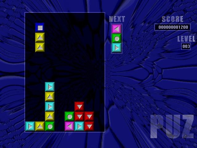 Puz Screenshot